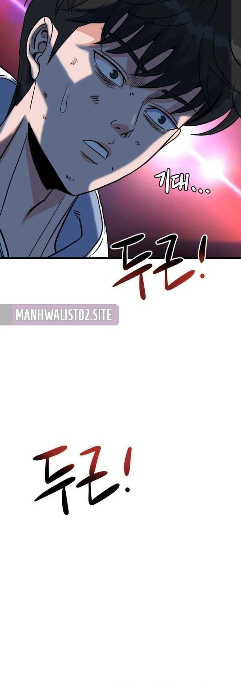 Underboxer Chapter 9 Gambar 72
