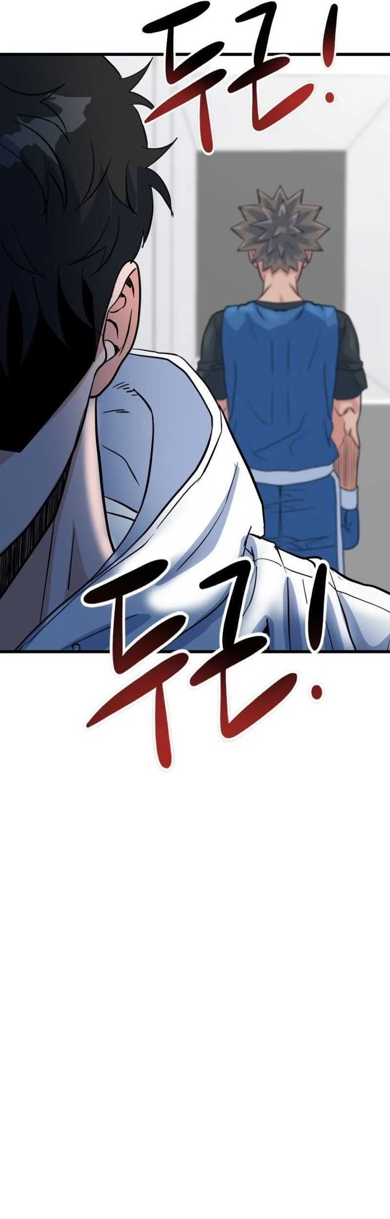 Underboxer Chapter 9 Gambar 73