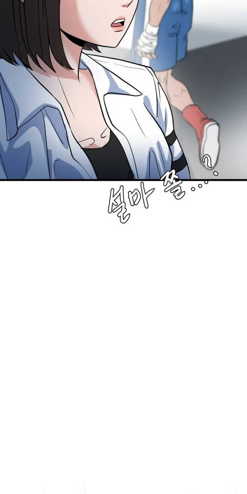 Underboxer Chapter 9 Gambar 76