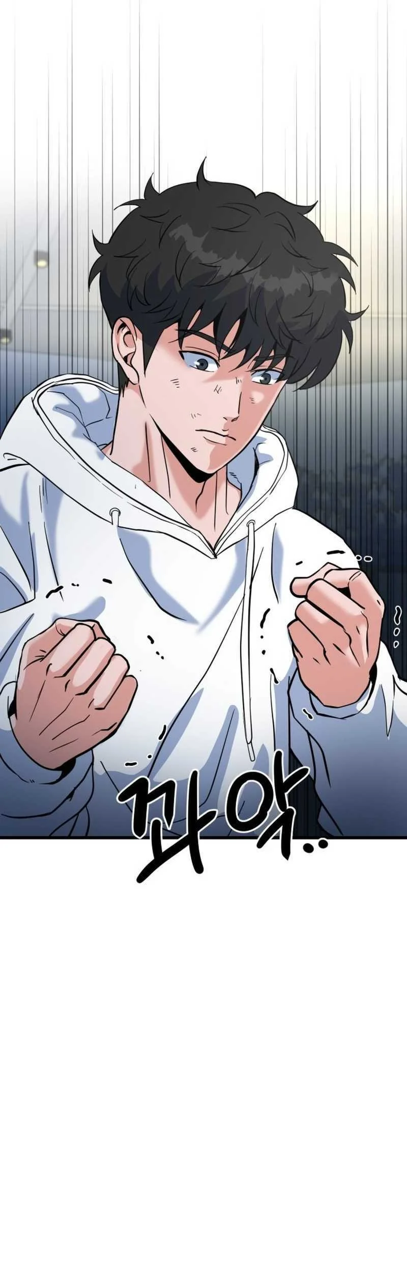 Underboxer Chapter 9 Gambar 77