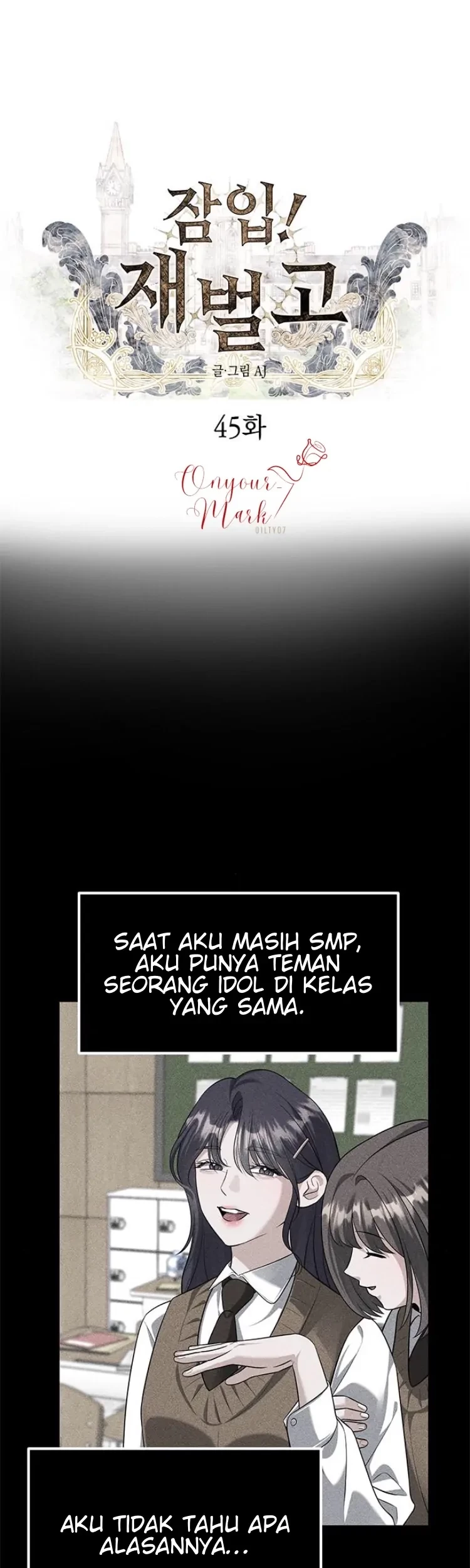  Undercover! Chaebol High School Chapter 45 gambar nomor 2