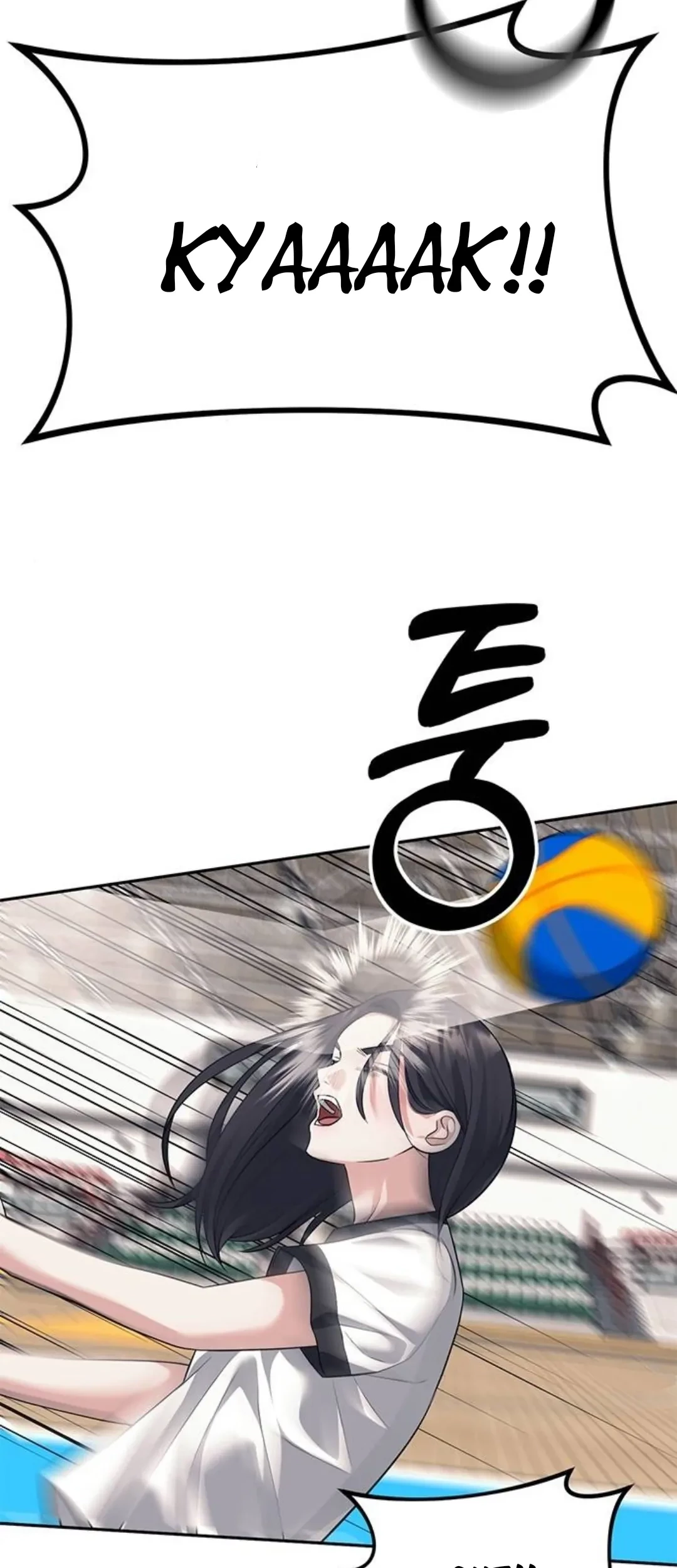 Undercover! Chaebol High School Chapter 46 Gambar 4