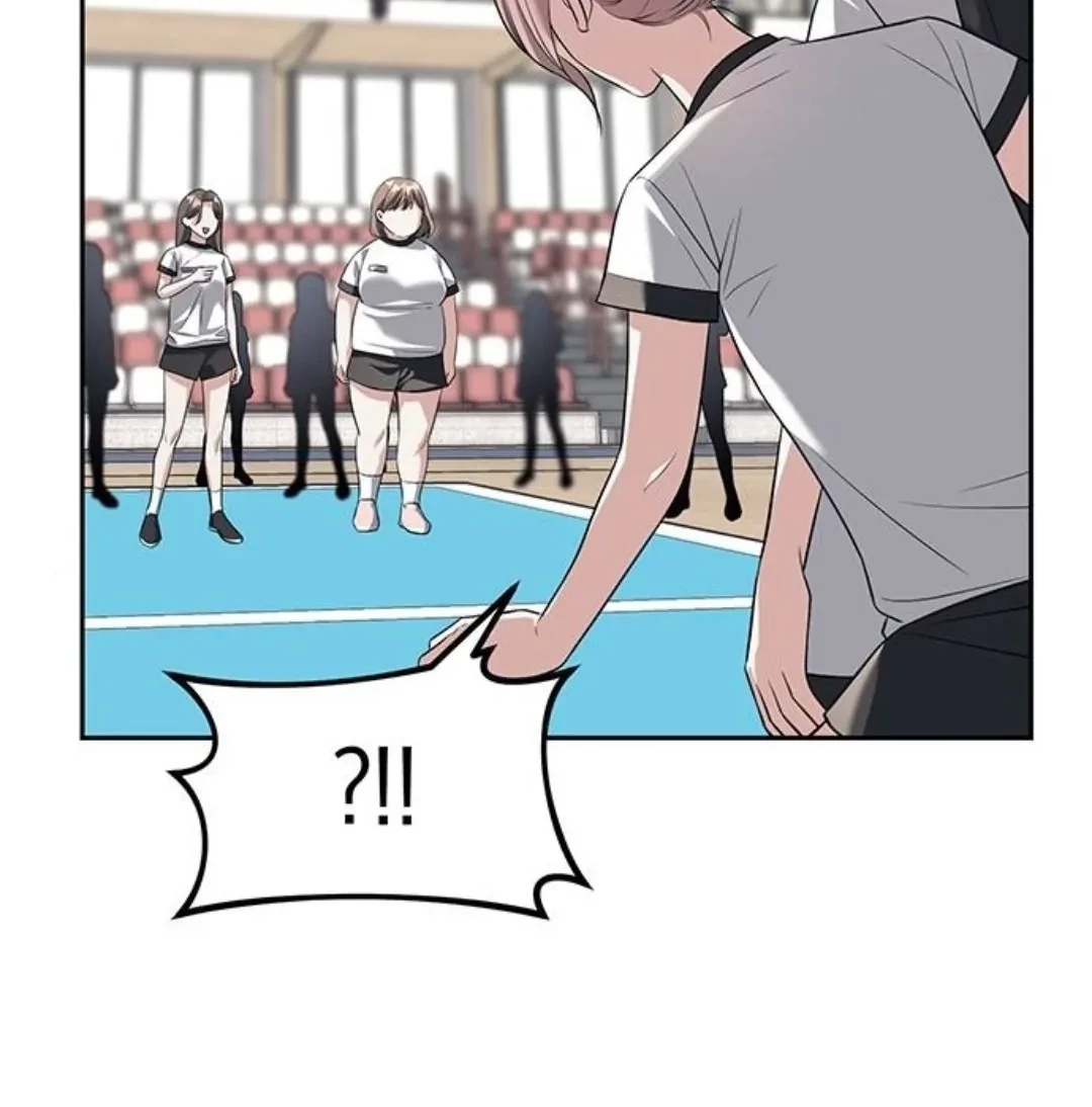 Undercover! Chaebol High School Chapter 46 Gambar 14