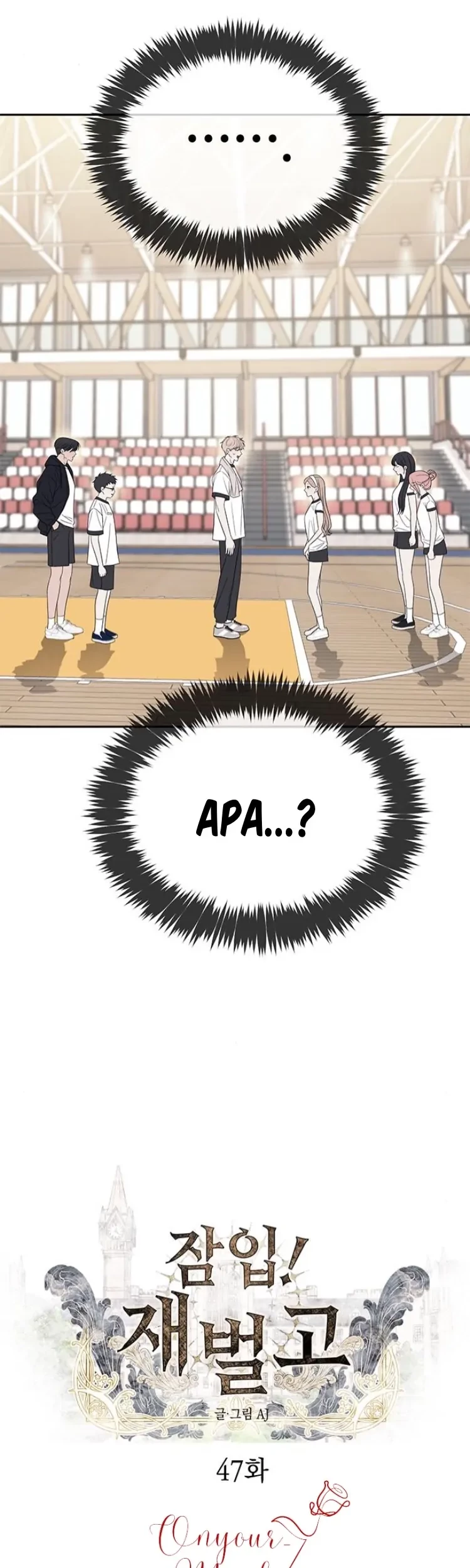 Undercover! Chaebol High School Chapter 47 Gambar 3