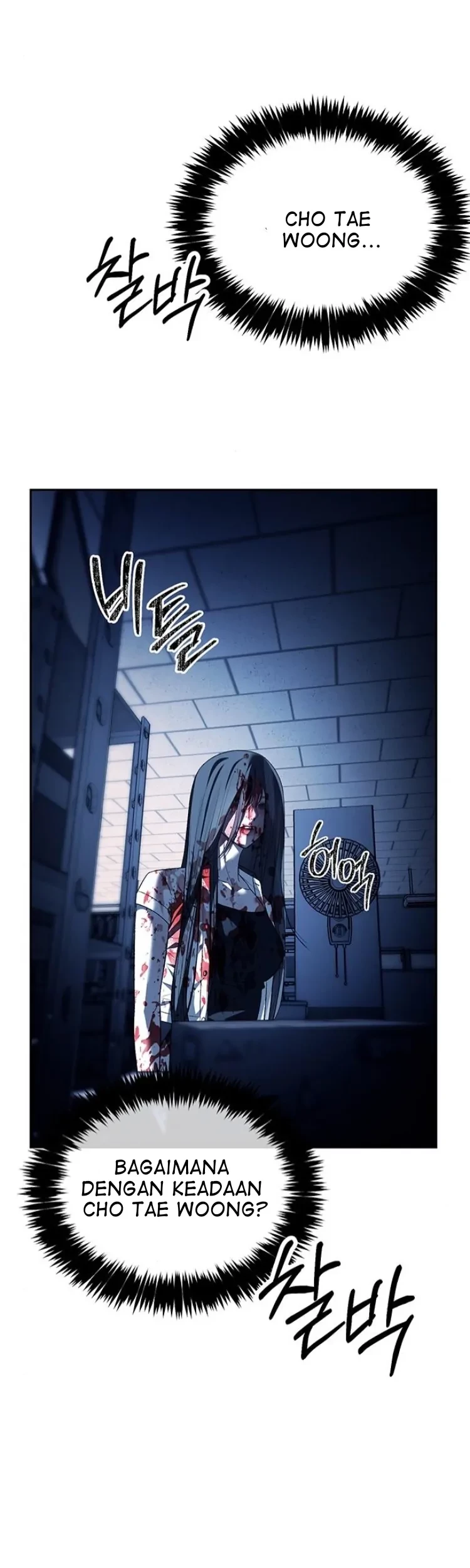 Undercover! Chaebol High School Chapter 48 Gambar 30