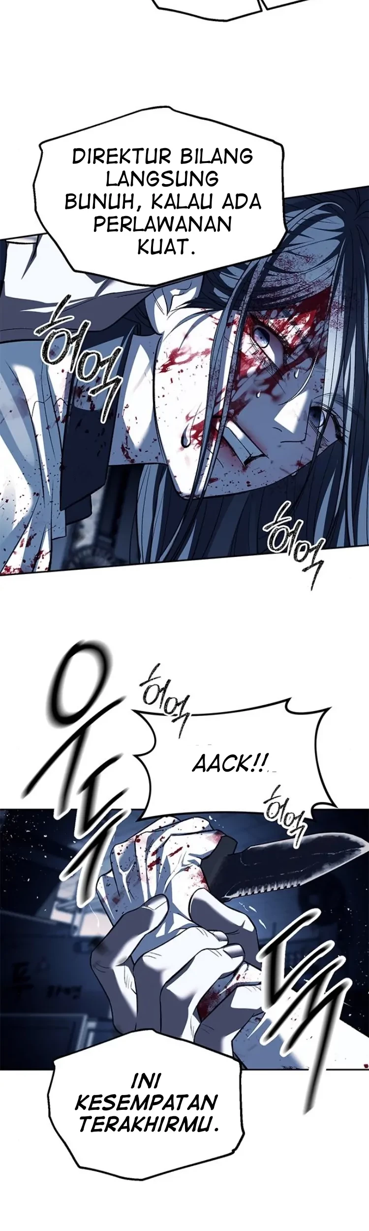 Undercover! Chaebol High School Chapter 48 Gambar 38