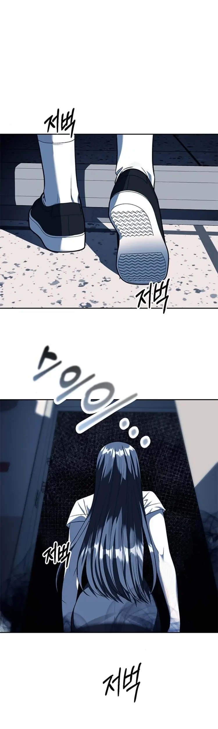 Komik Undercover! Chaebol High School Chapter 48 gambar nomor 1