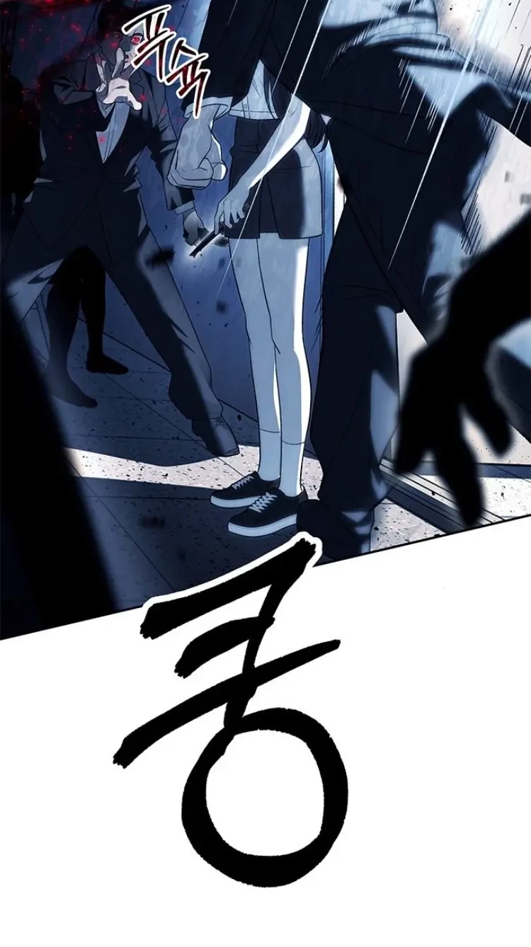 Undercover! Chaebol High School Chapter 48 Gambar 4