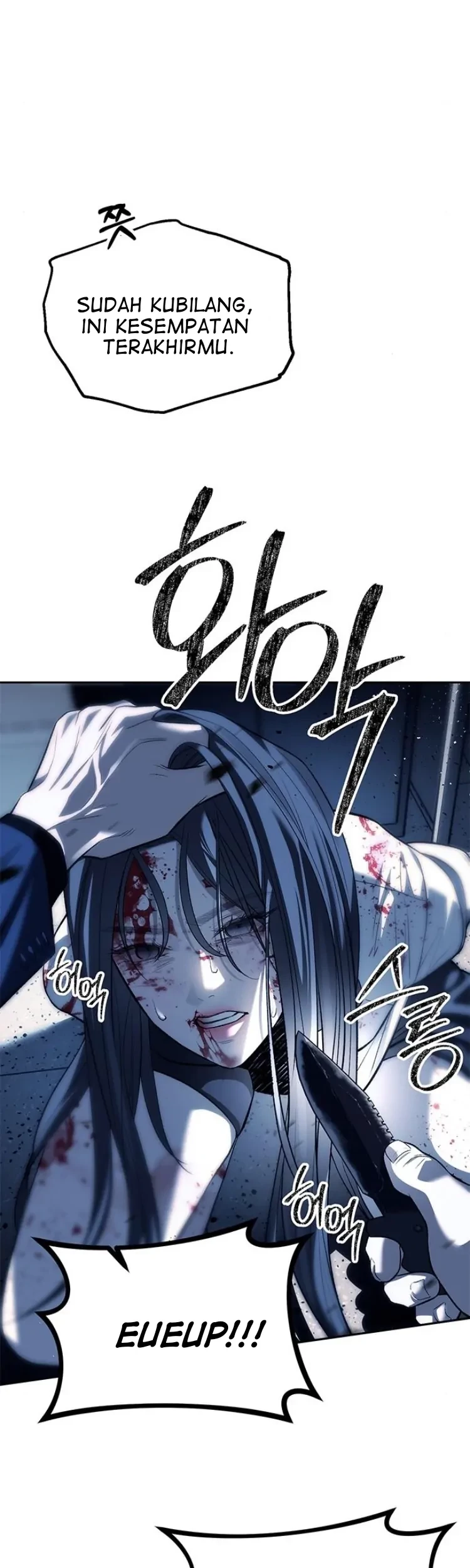 Undercover! Chaebol High School Chapter 48 Gambar 47
