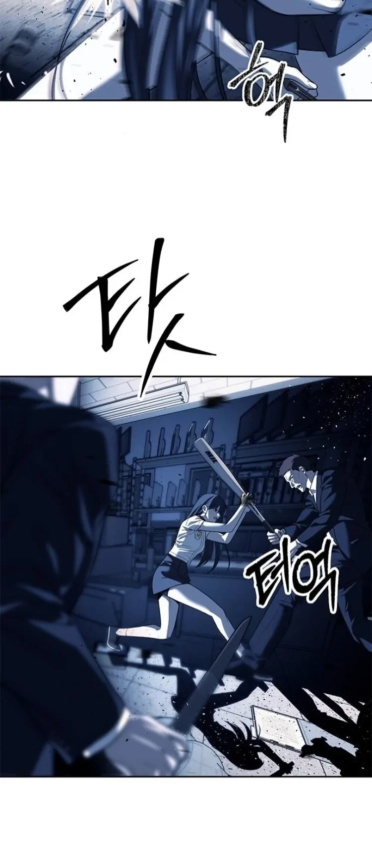 Undercover! Chaebol High School Chapter 48 Gambar 19