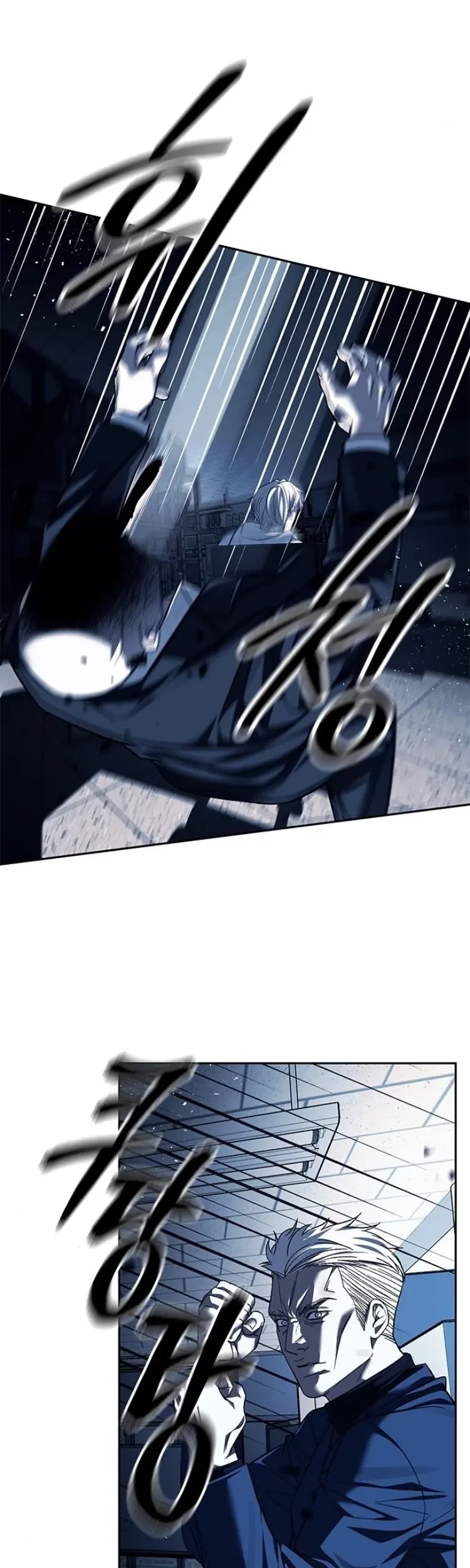 Undercover! Chaebol High School Chapter 49 Gambar 31