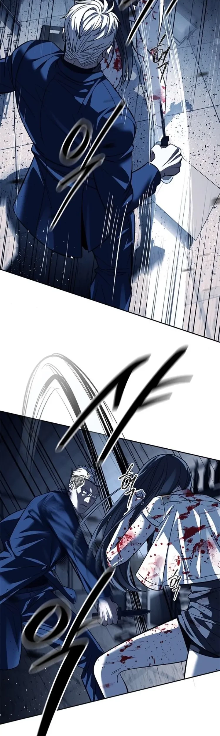 Undercover! Chaebol High School Chapter 49 Gambar 36