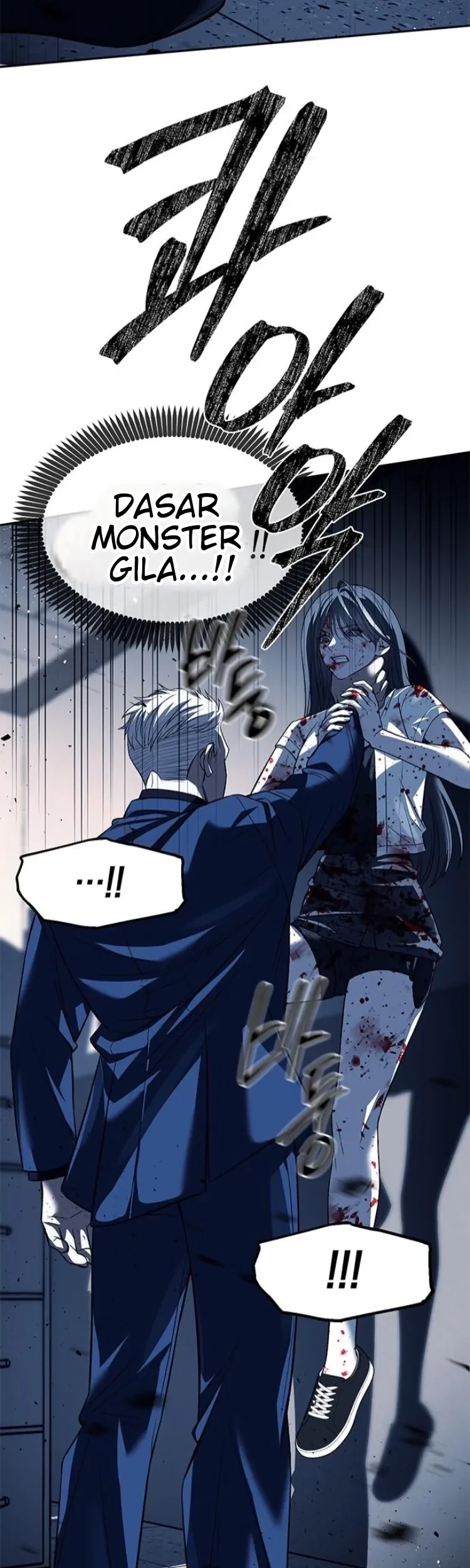 Undercover! Chaebol High School Chapter 49 Gambar 47