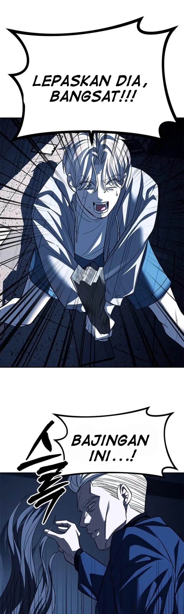 Undercover! Chaebol High School Chapter 49 Gambar 54