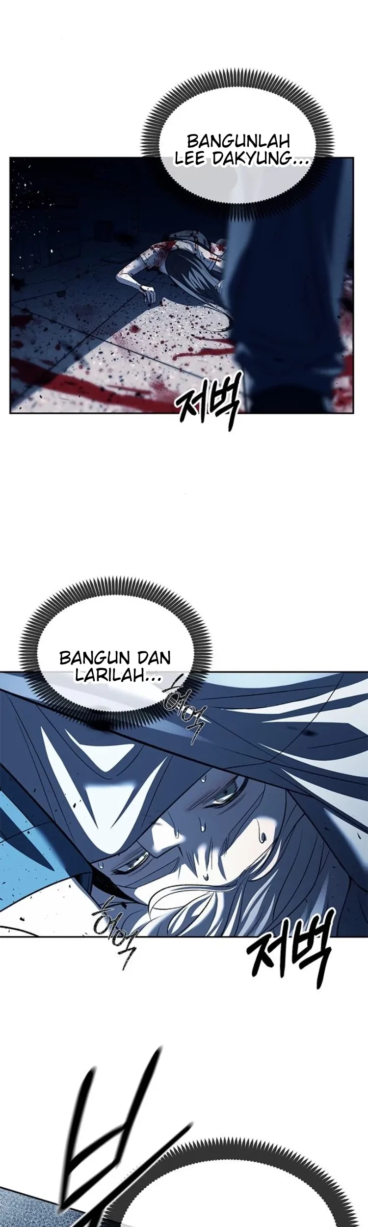 Undercover! Chaebol High School Chapter 49 Gambar 58