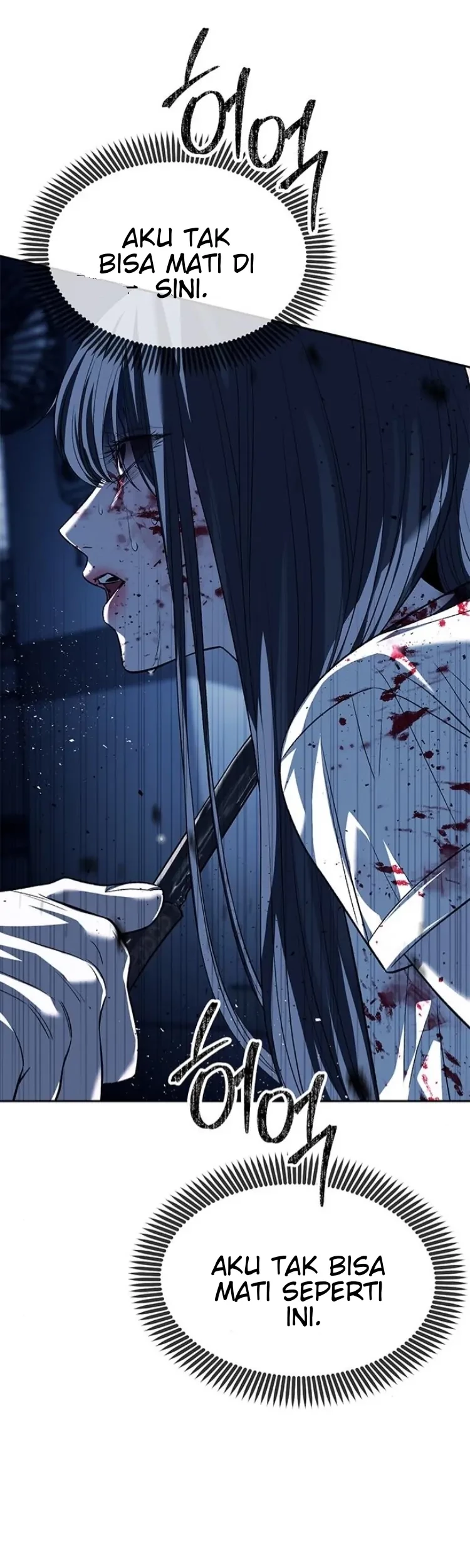  Undercover! Chaebol High School Chapter 49 gambar nomor 2