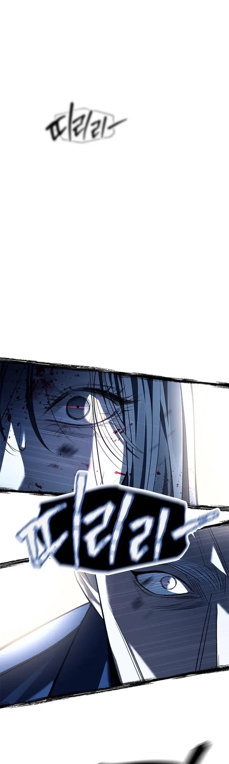 Undercover! Chaebol High School Chapter 49 Gambar 9