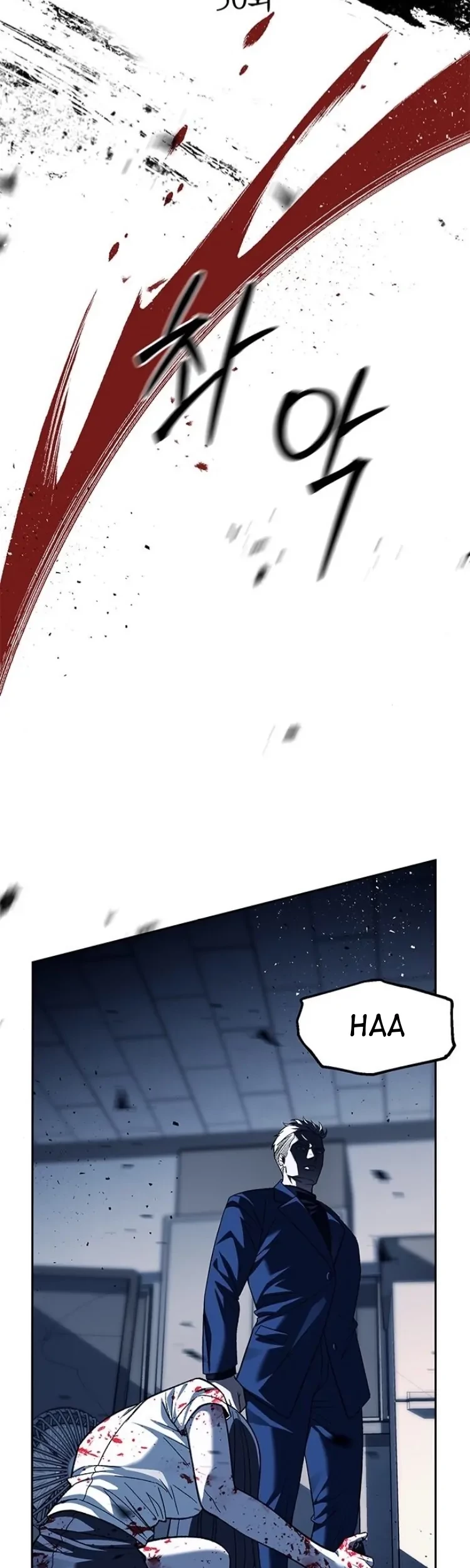 Undercover! Chaebol High School Chapter 50 Gambar 4