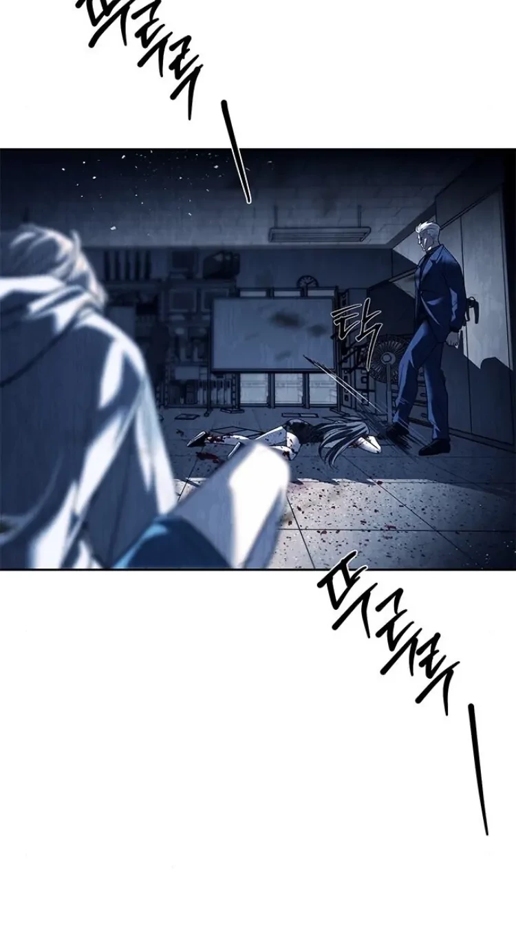 Undercover! Chaebol High School Chapter 50 Gambar 17