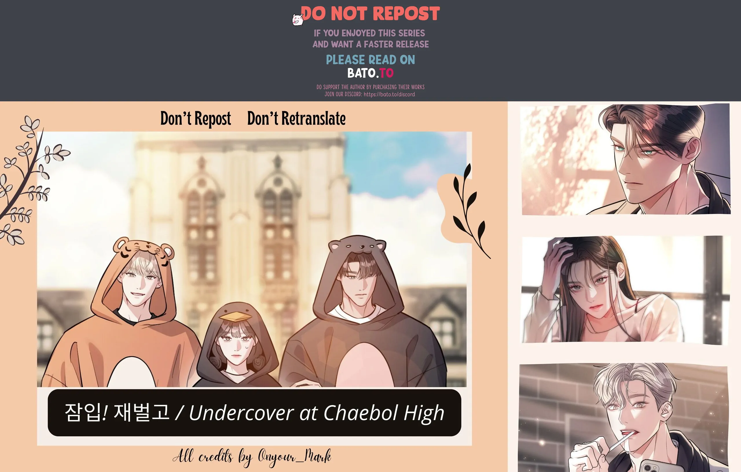 Komik Undercover! Chaebol High School Chapter 51 gambar nomor 1