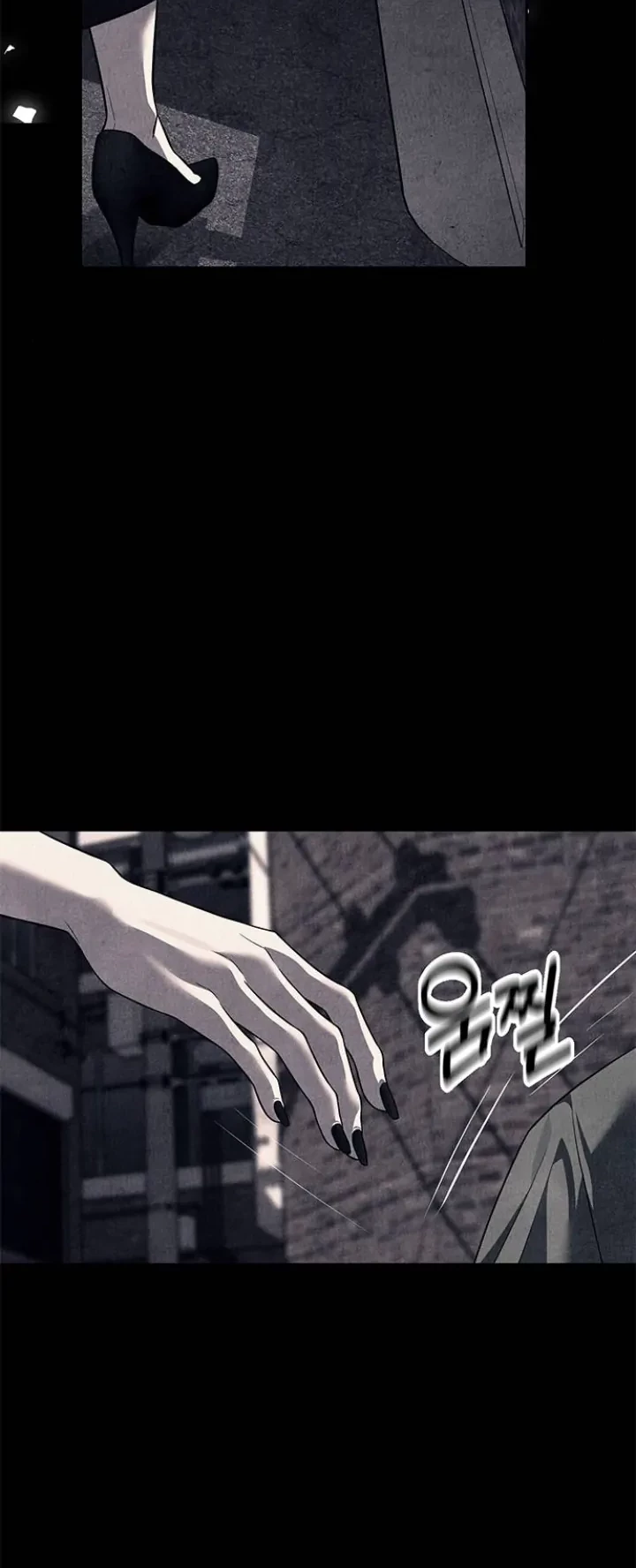 Undercover! Chaebol High School Chapter 51 Gambar 24