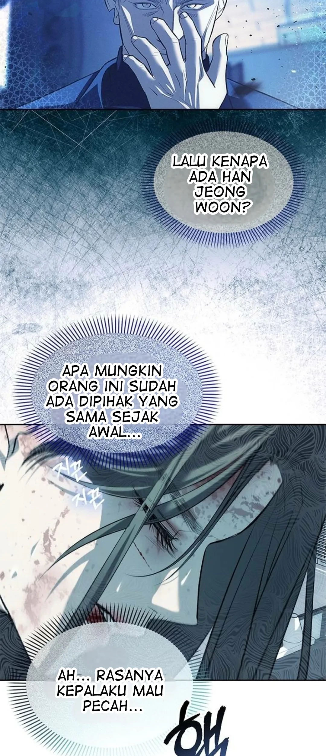 Undercover! Chaebol High School Chapter 52 Gambar 24