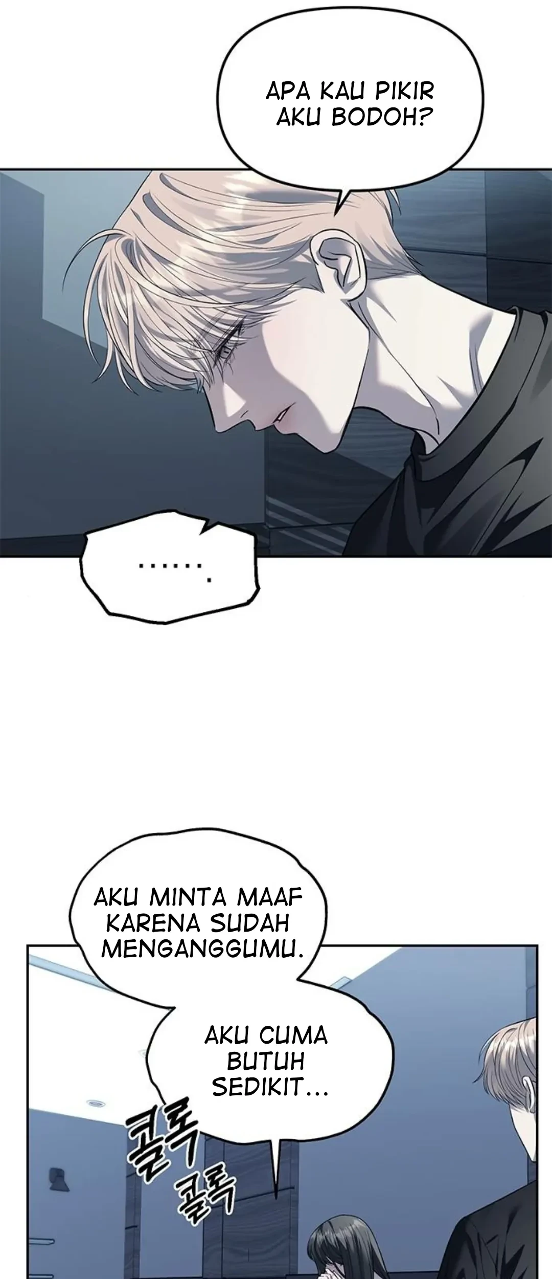 Undercover! Chaebol High School Chapter 52 Gambar 32