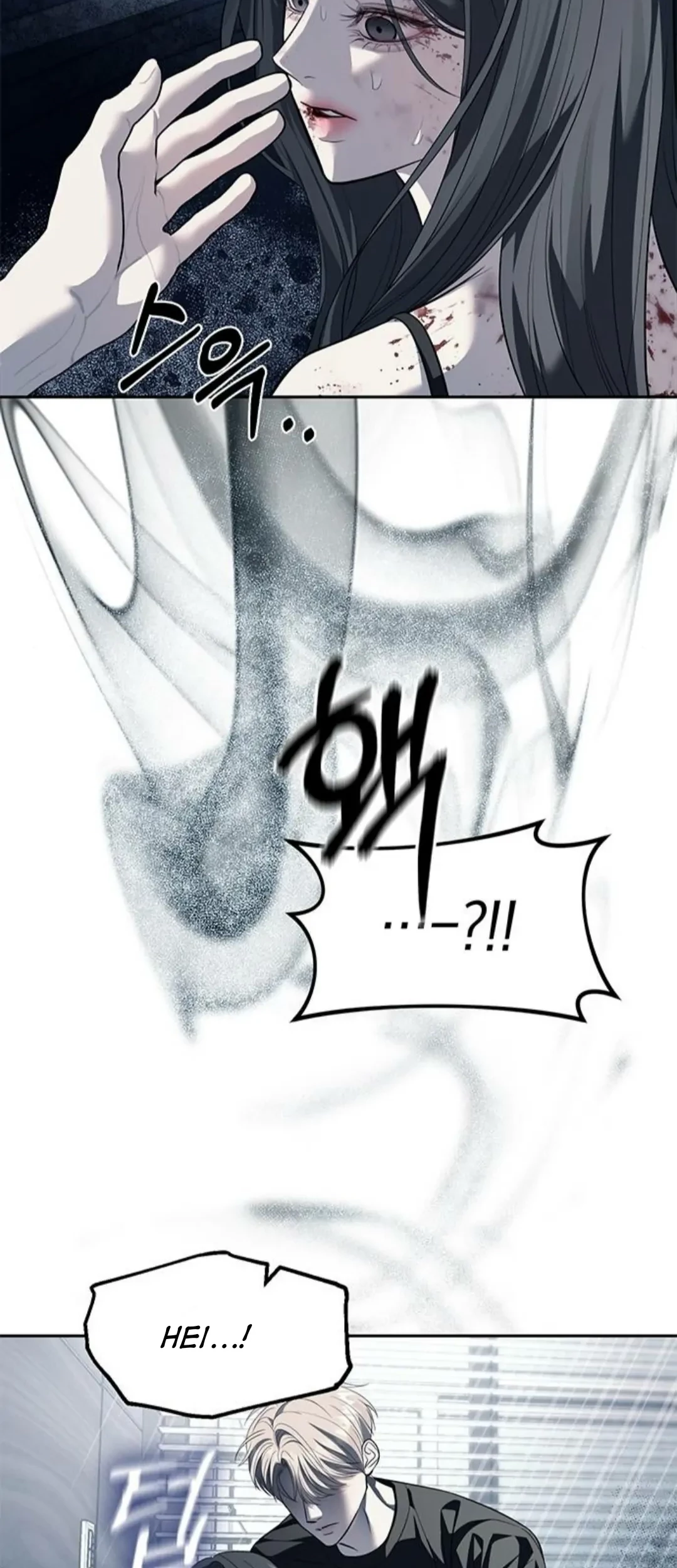 Undercover! Chaebol High School Chapter 52 Gambar 38