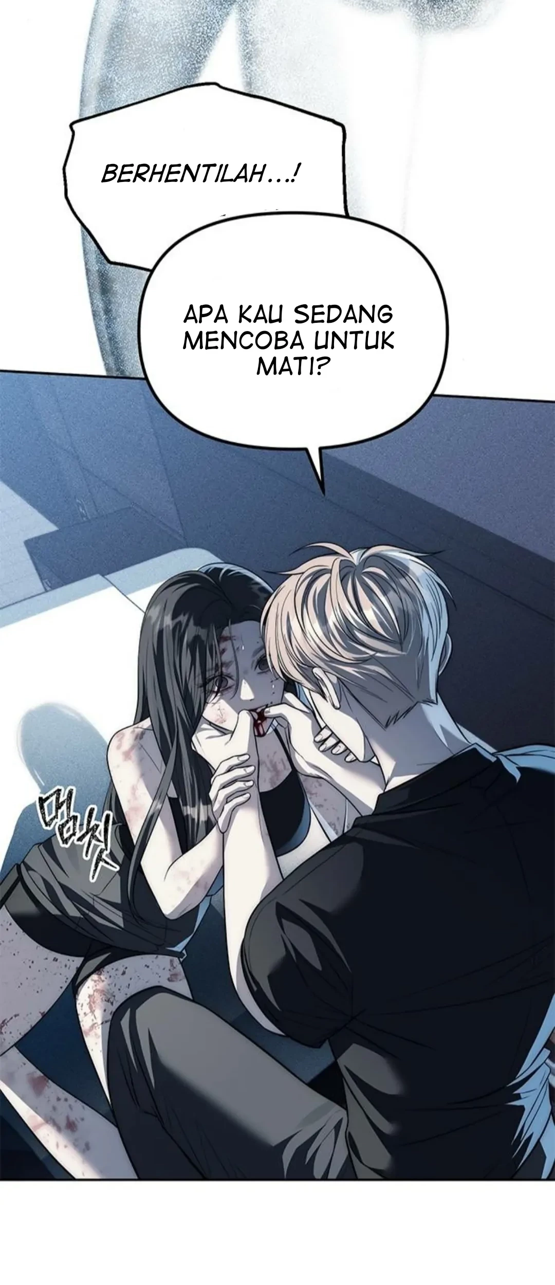 Undercover! Chaebol High School Chapter 52 Gambar 40