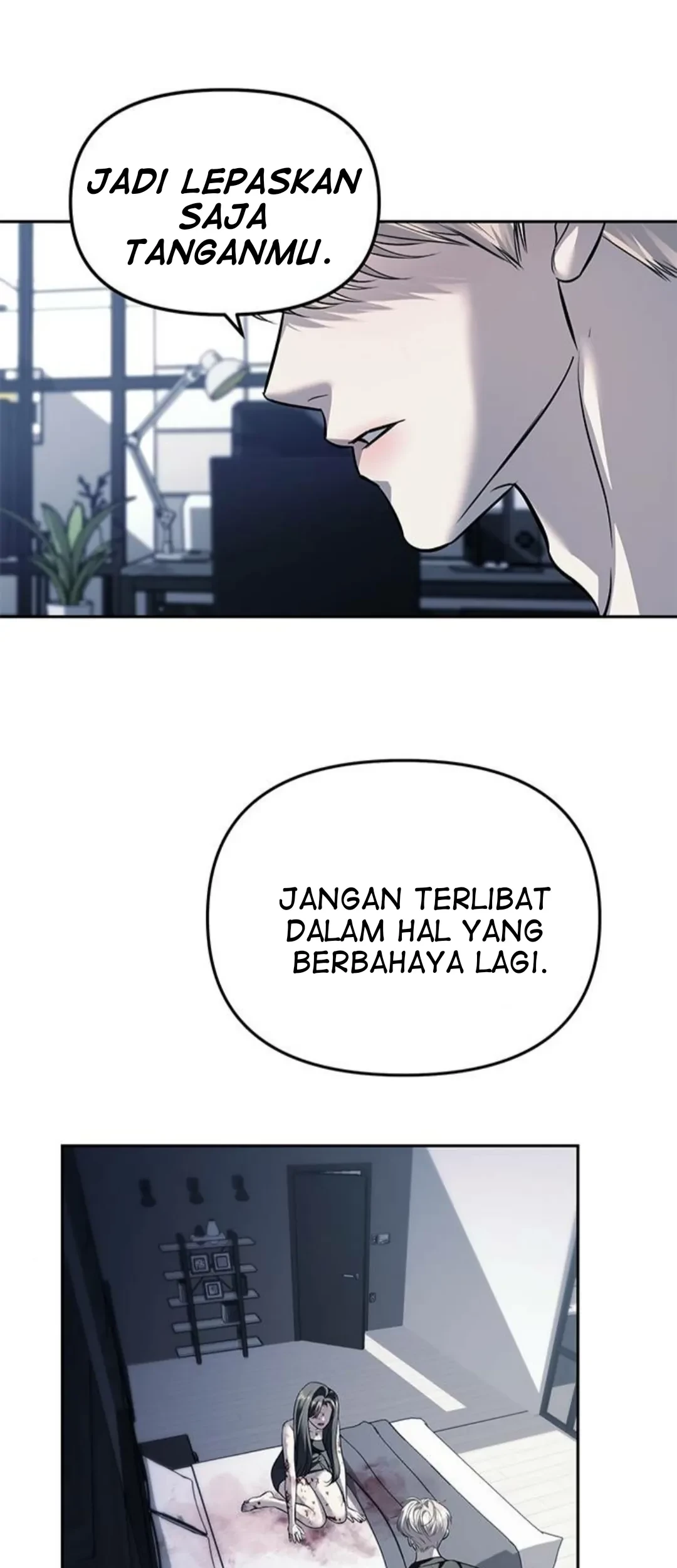 Undercover! Chaebol High School Chapter 52 Gambar 81