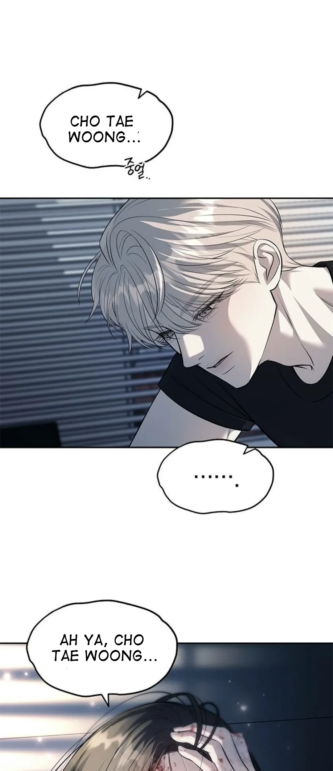 Undercover! Chaebol High School Chapter 52 Gambar 19