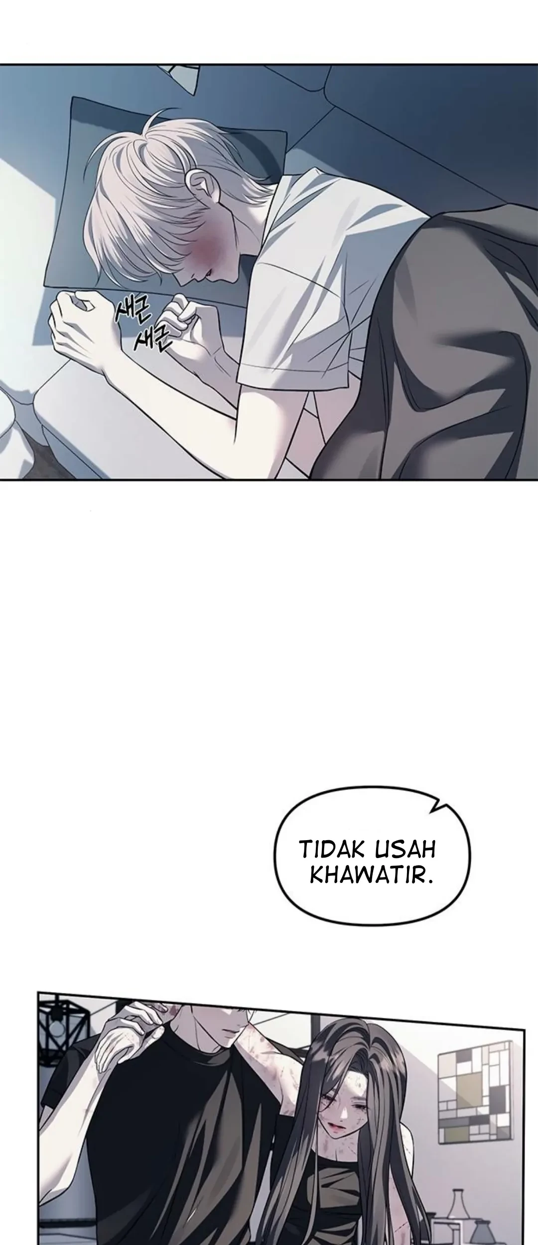 Undercover! Chaebol High School Chapter 52 Gambar 21