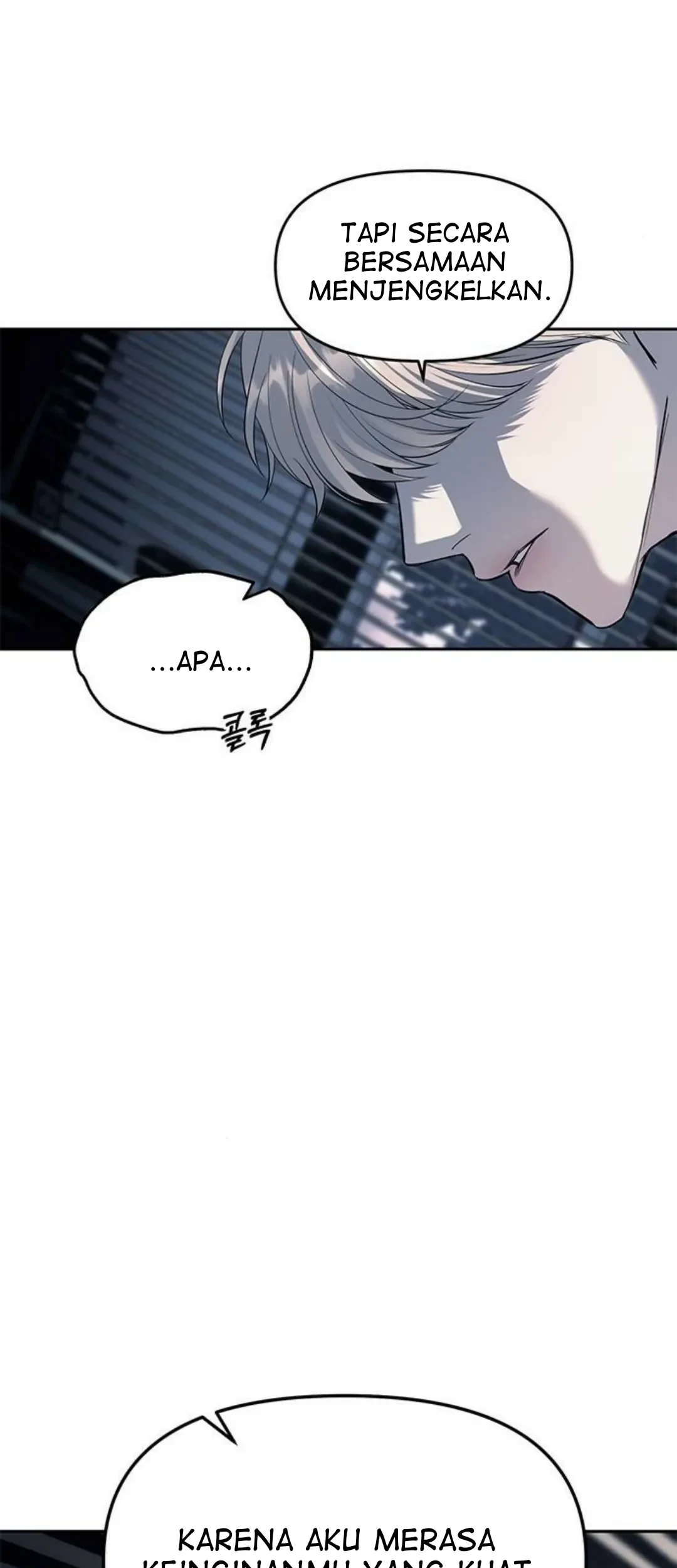 Undercover! Chaebol High School Chapter 53 Gambar 21