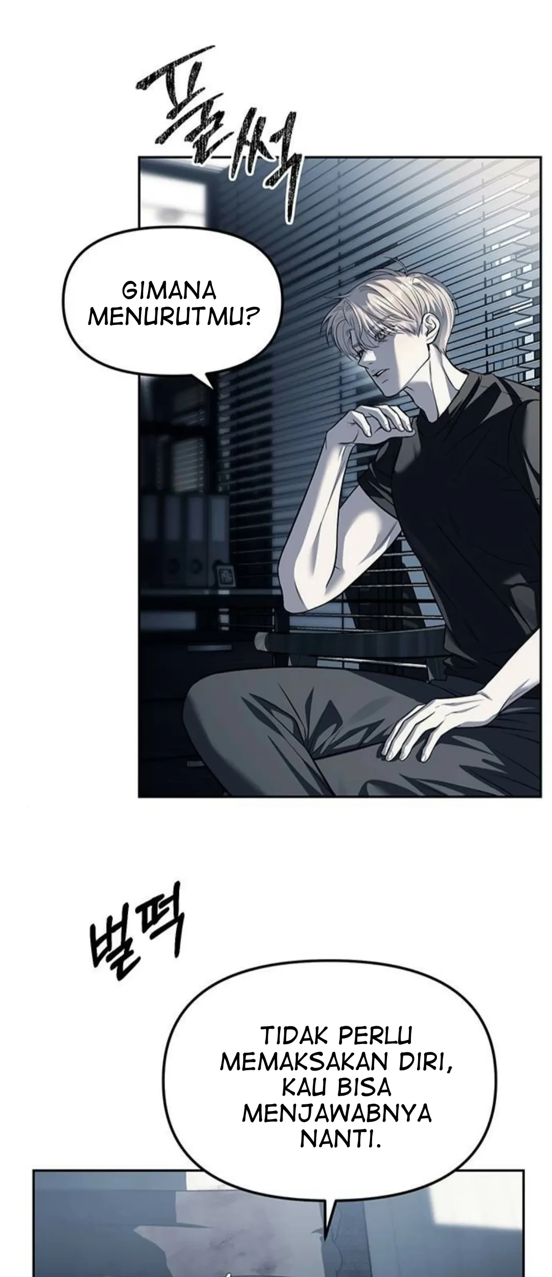 Undercover! Chaebol High School Chapter 53 Gambar 10