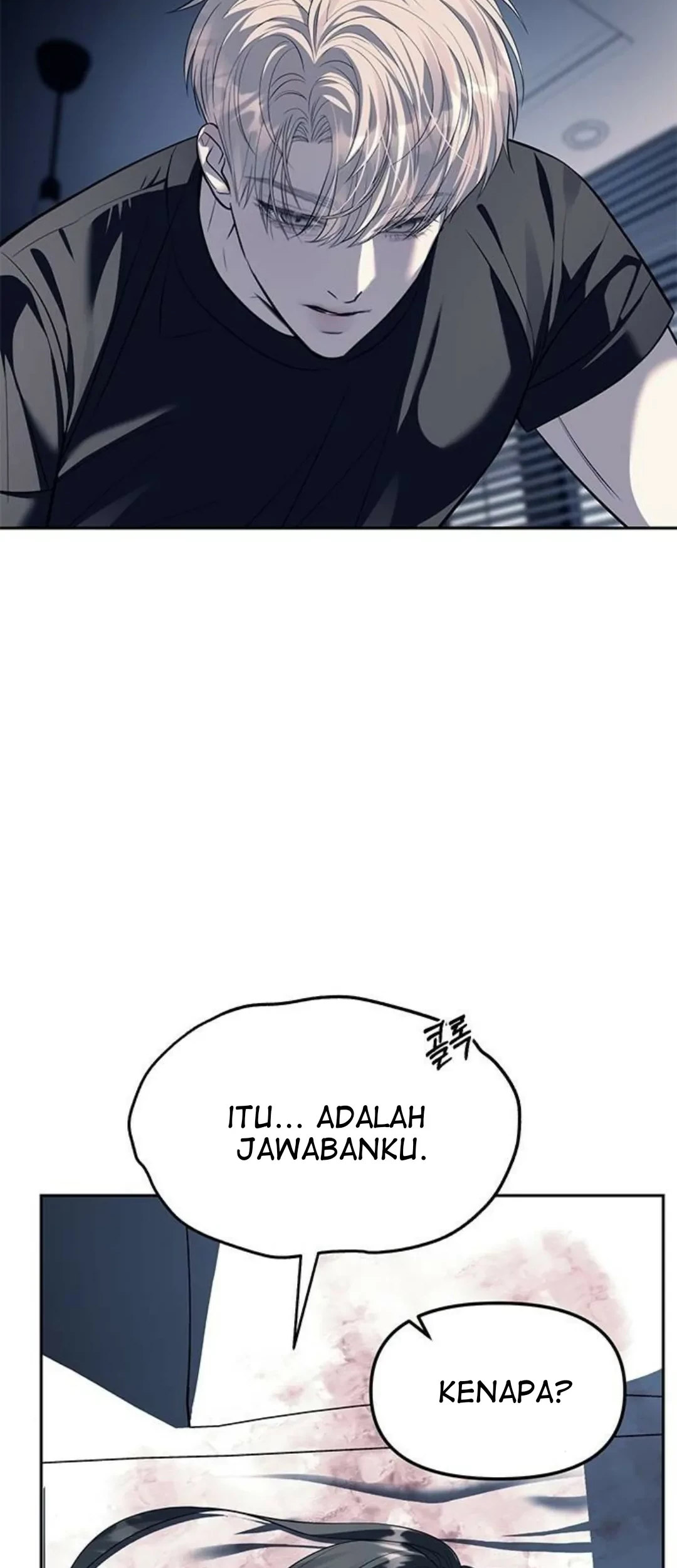 Undercover! Chaebol High School Chapter 53 Gambar 13