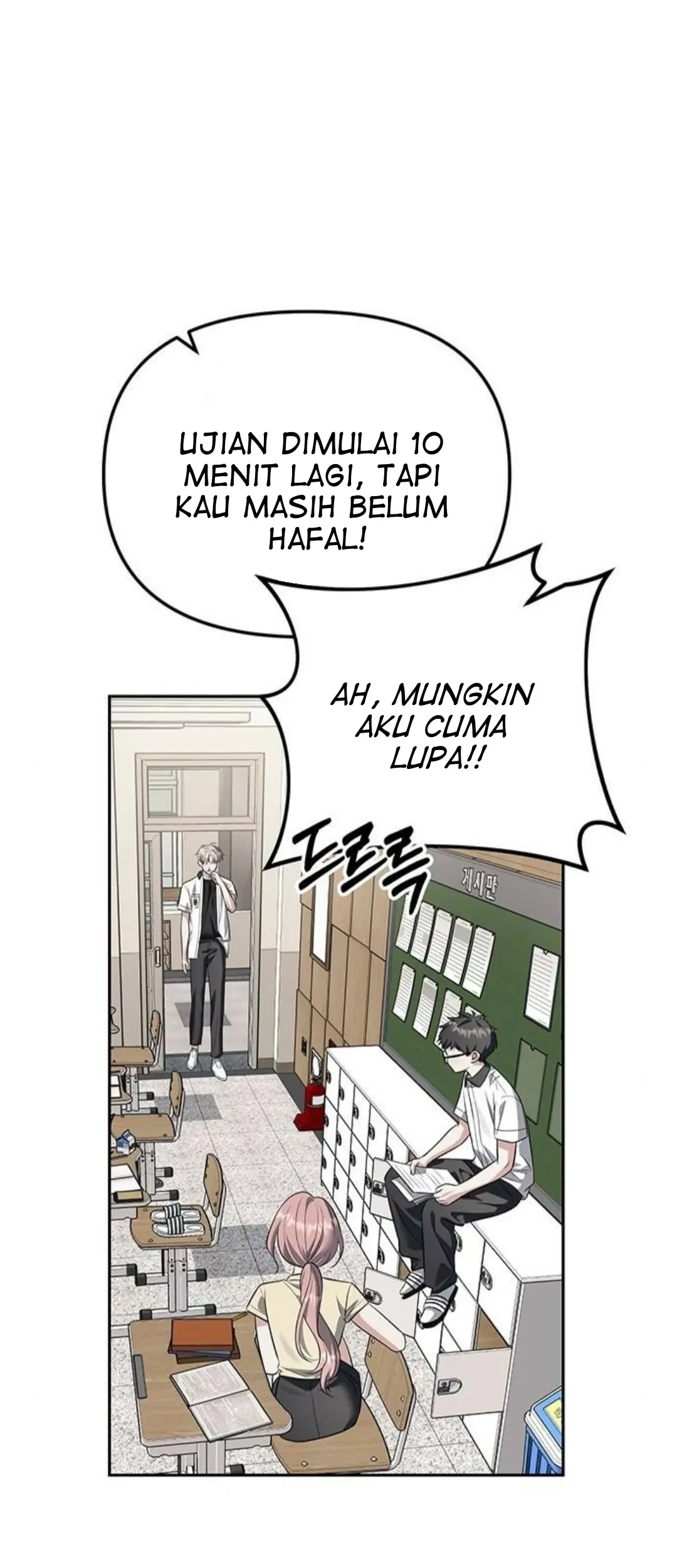 Undercover! Chaebol High School Chapter 54 Gambar 48