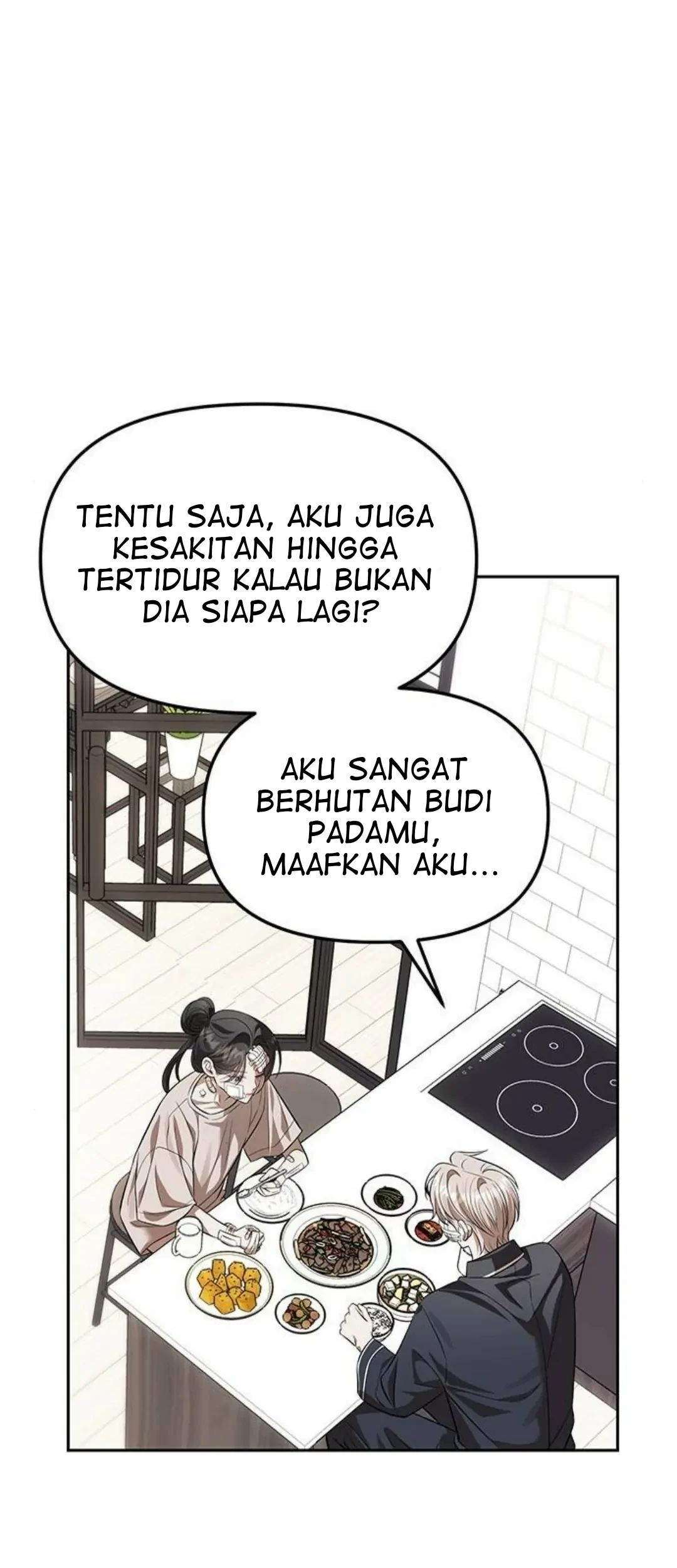 Undercover! Chaebol High School Chapter 55 Gambar 35
