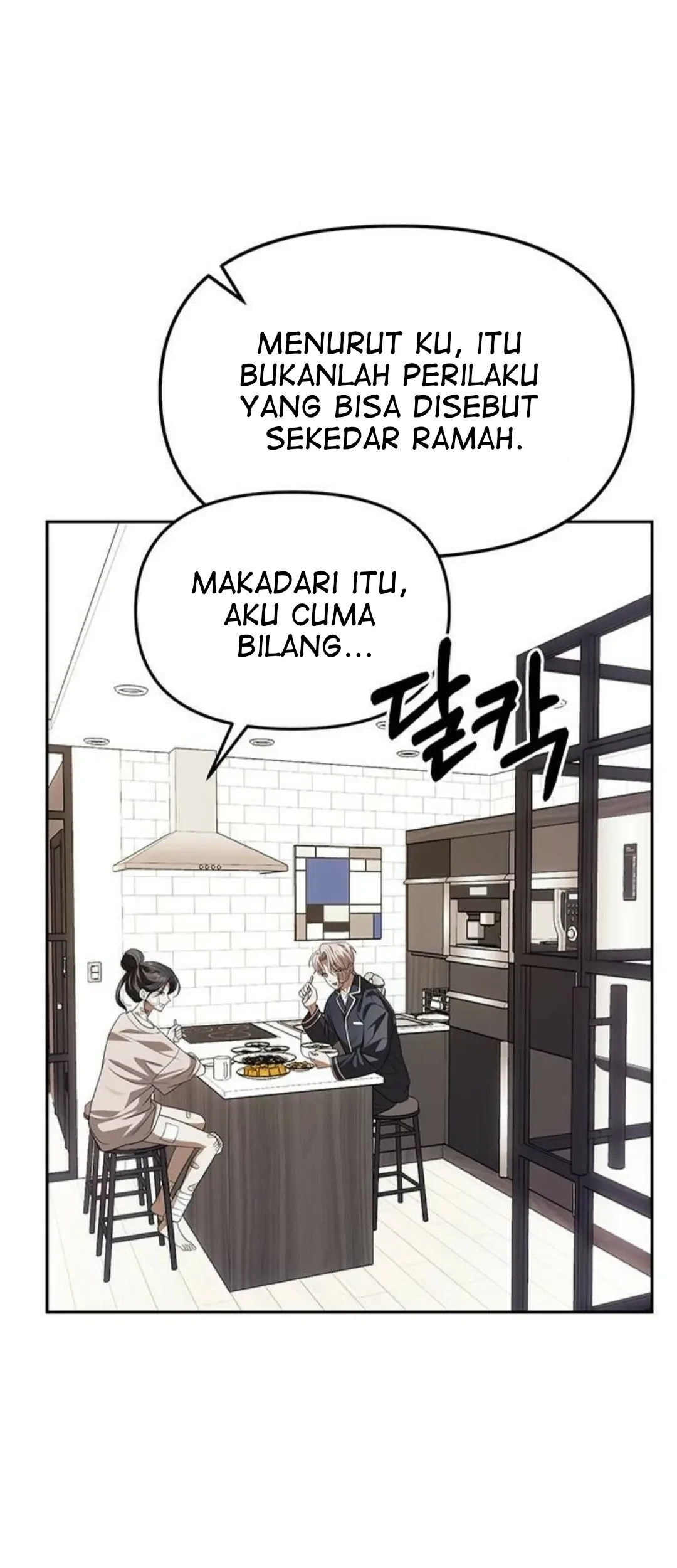 Undercover! Chaebol High School Chapter 55 Gambar 40