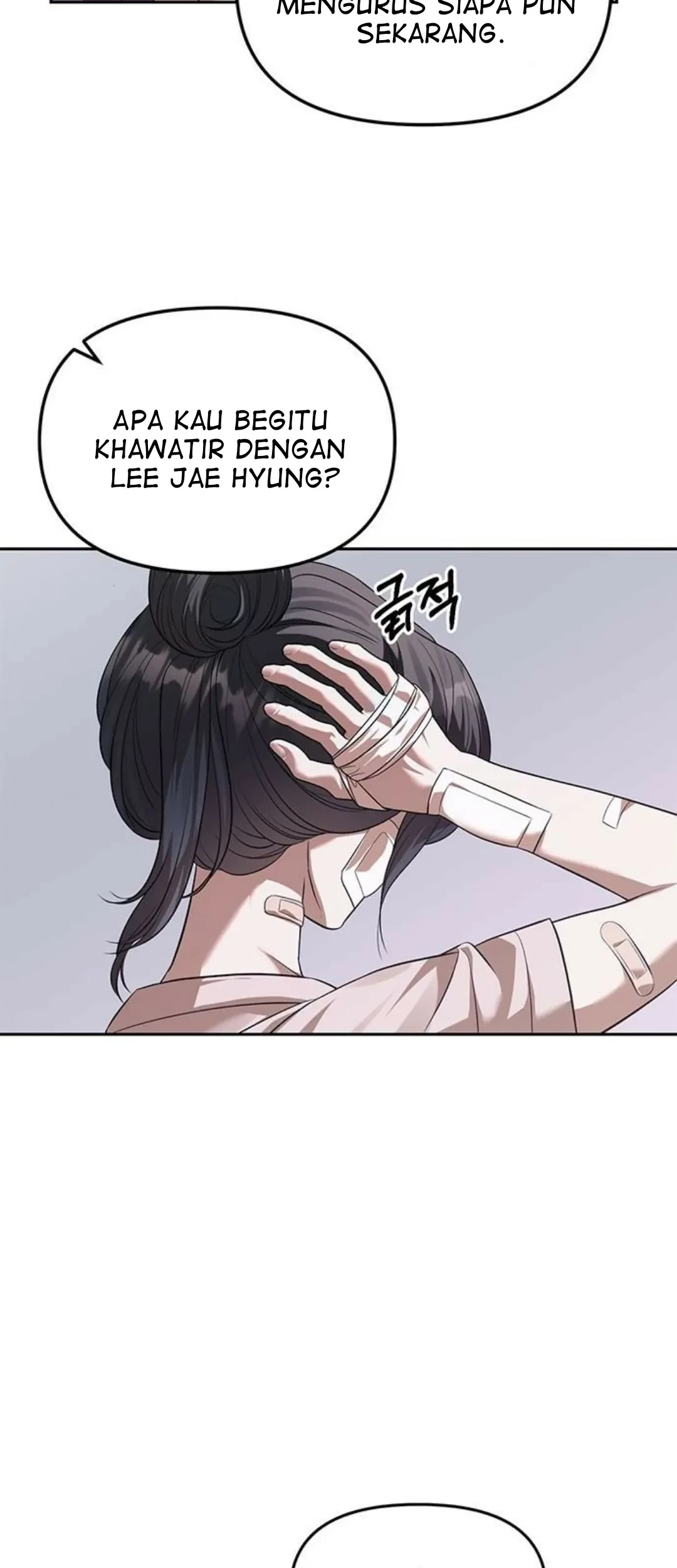Undercover! Chaebol High School Chapter 55 Gambar 71