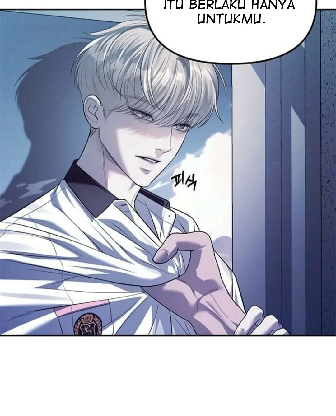 Undercover! Chaebol High School Chapter 55 Gambar 9