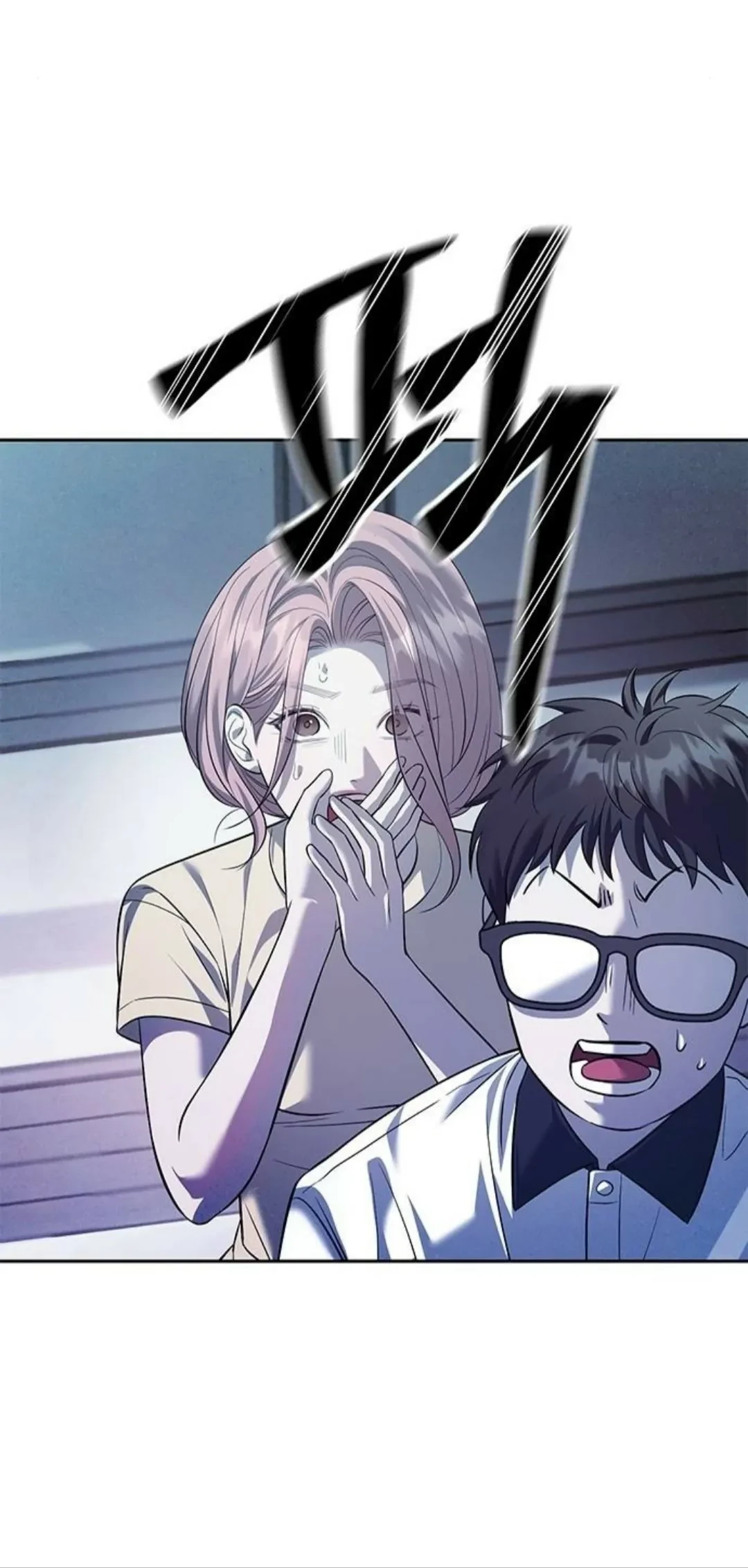 Undercover! Chaebol High School Chapter 55 Gambar 20