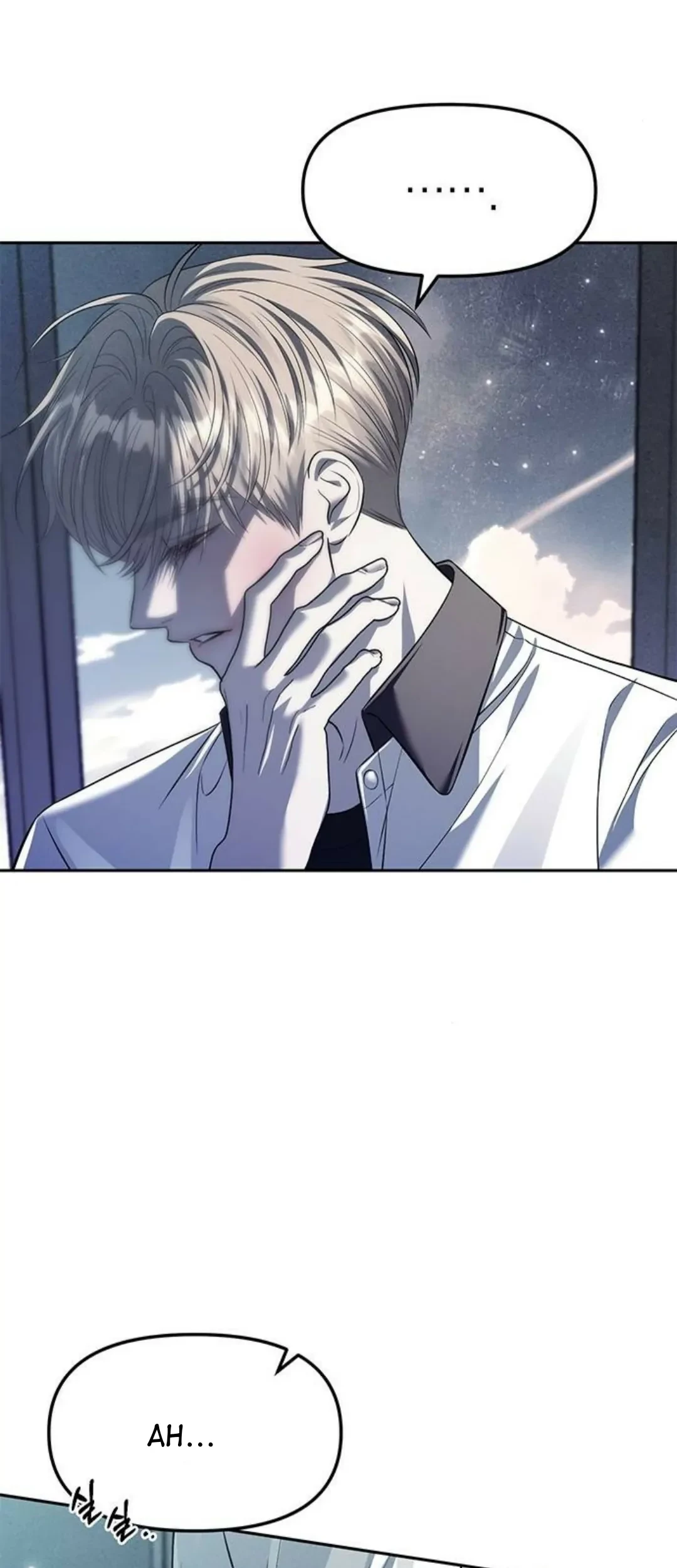 Undercover! Chaebol High School Chapter 55 Gambar 22