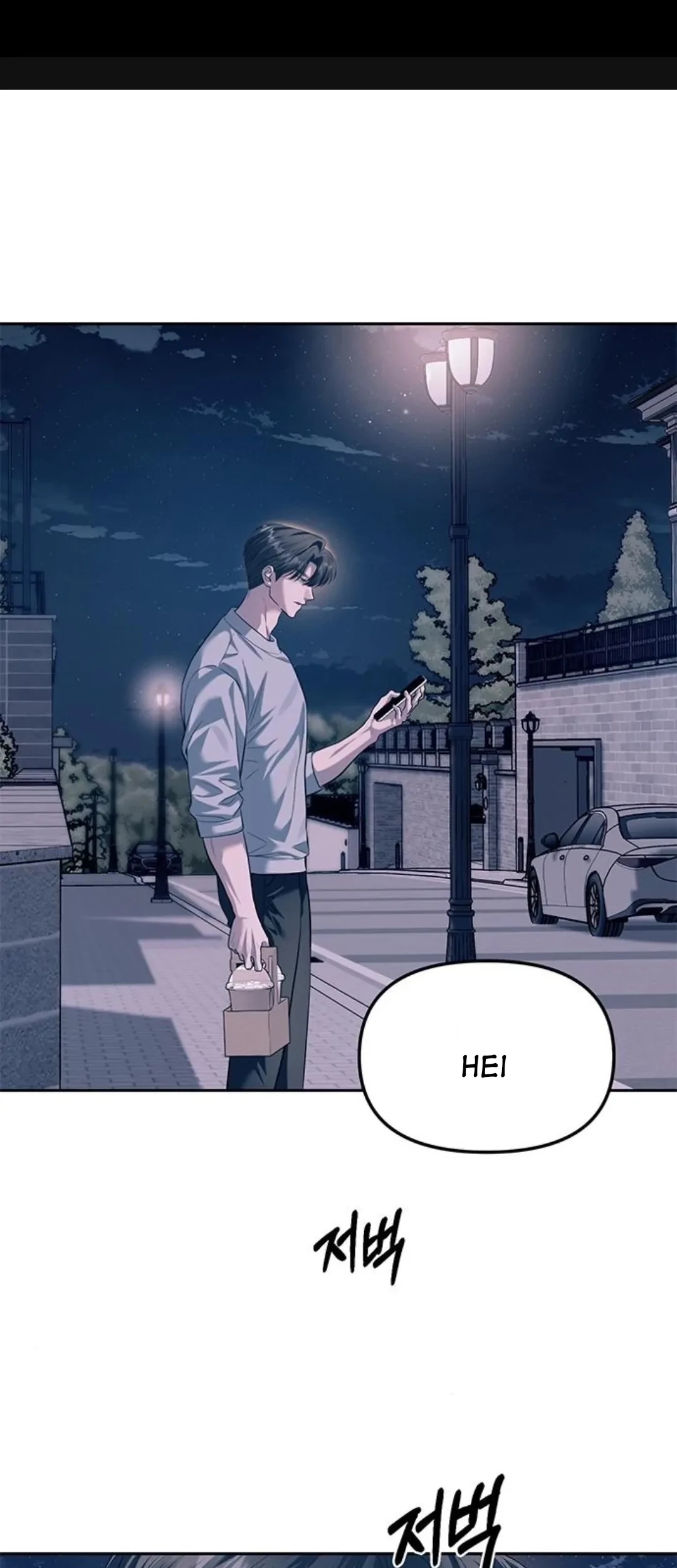  Undercover! Chaebol High School Chapter 56 gambar nomor 2