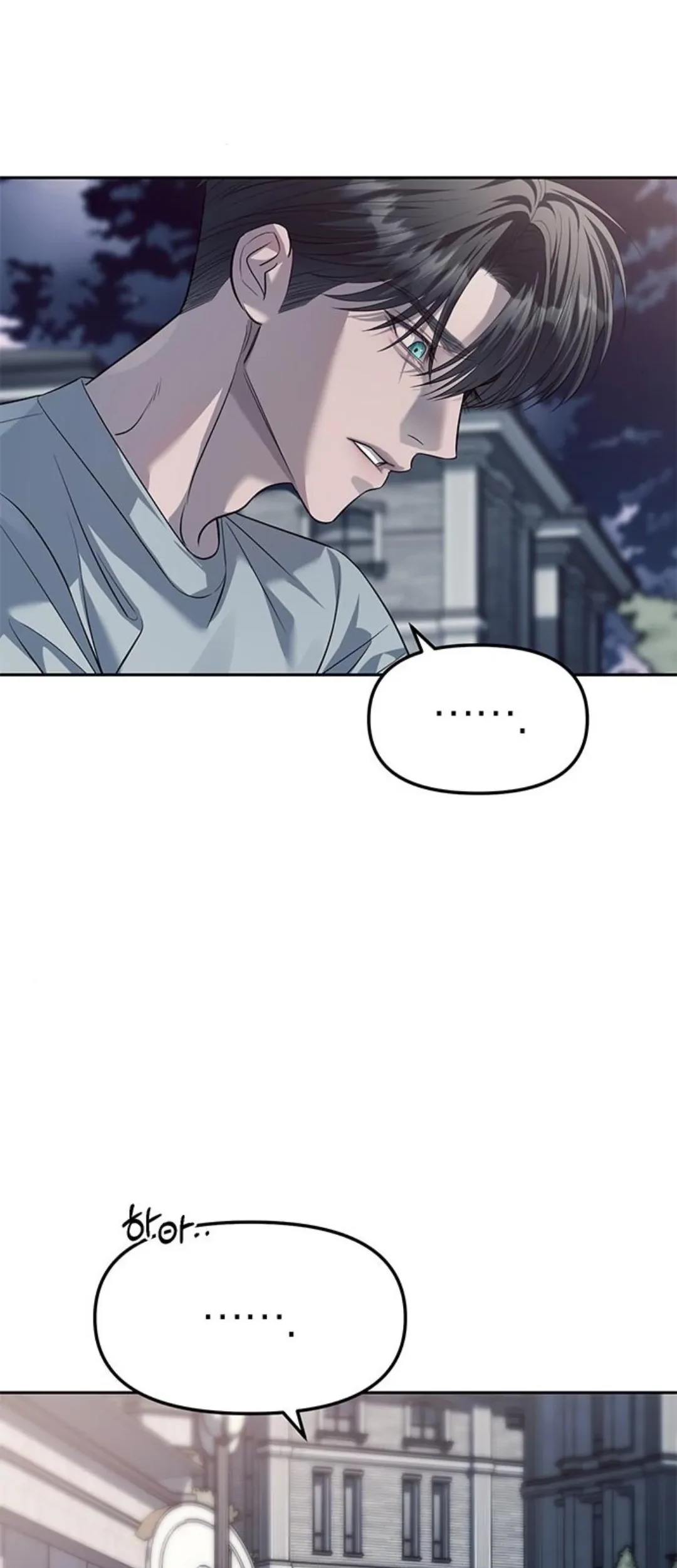 Undercover! Chaebol High School Chapter 56 Gambar 9