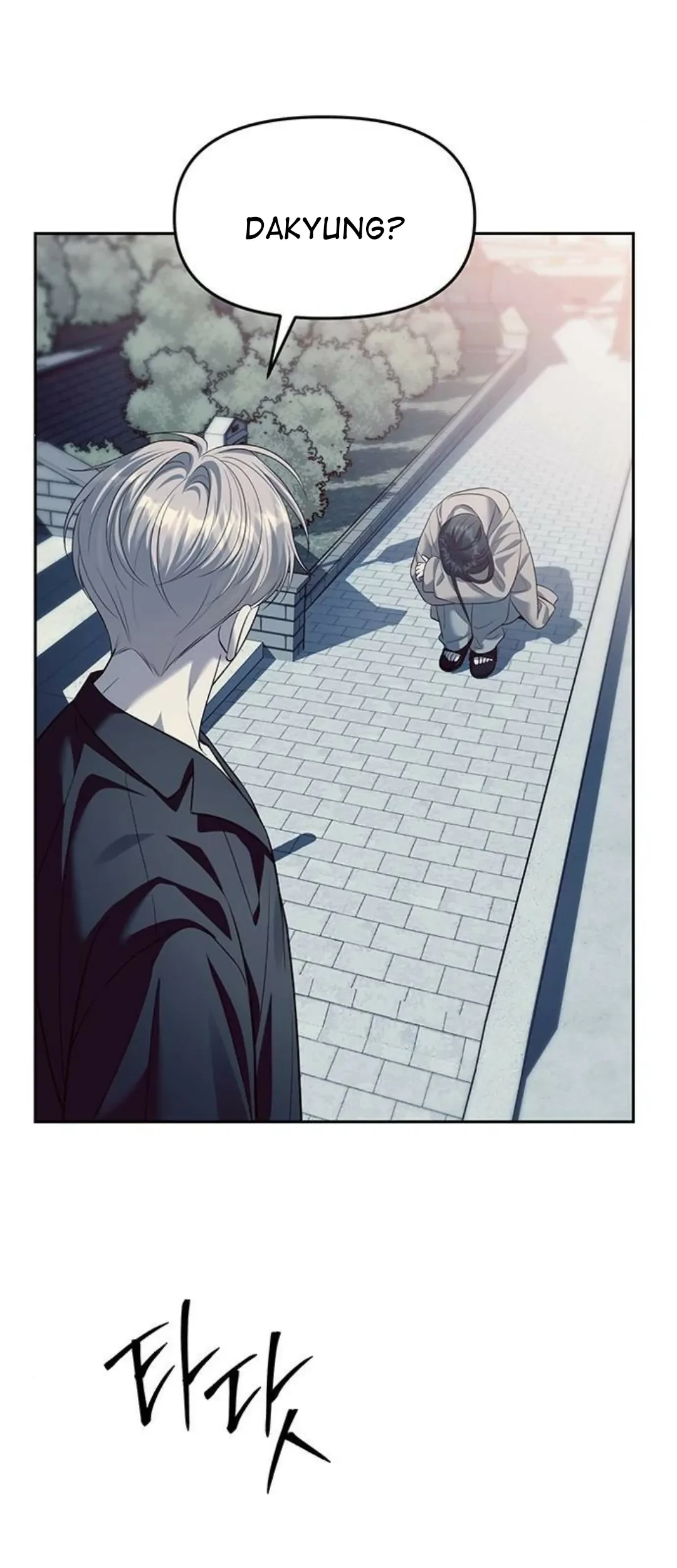 Undercover! Chaebol High School Chapter 57 Gambar 46