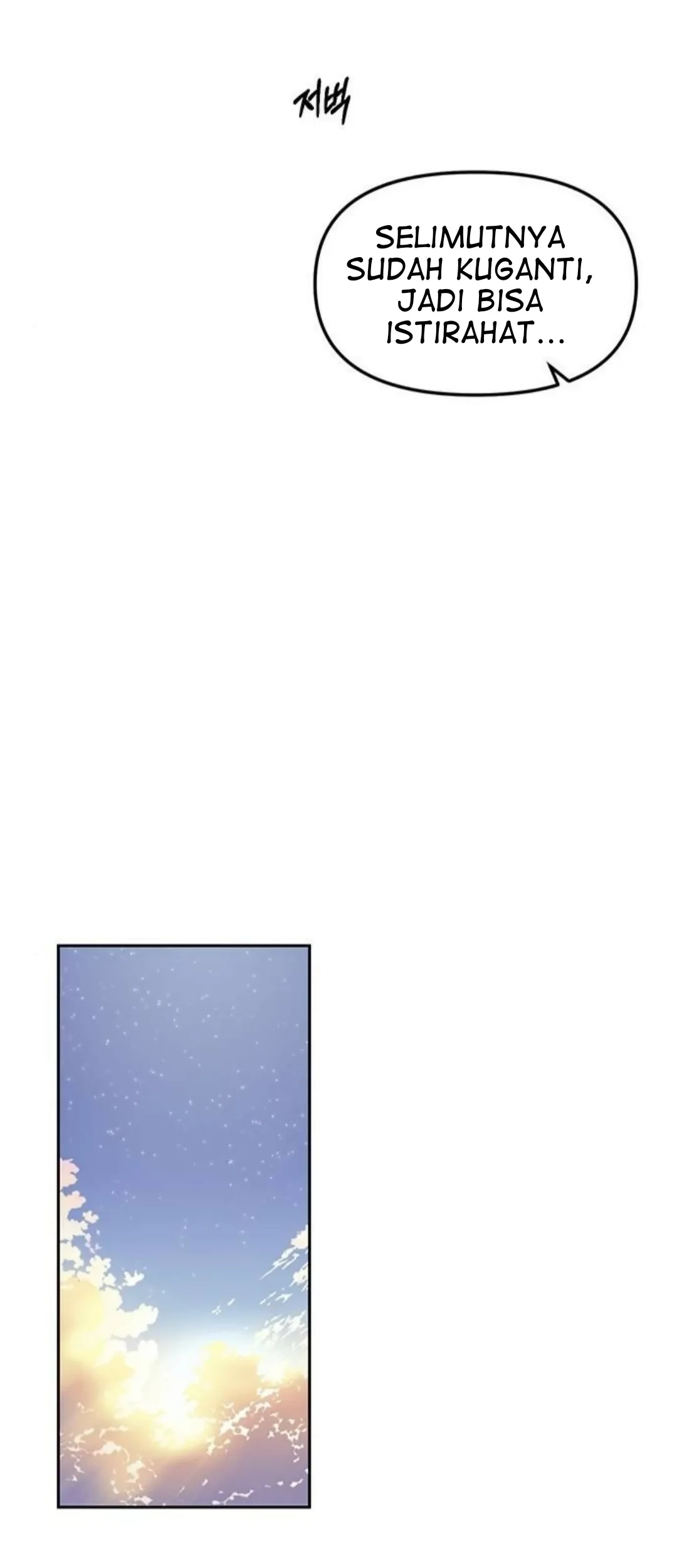 Undercover! Chaebol High School Chapter 57 Gambar 53