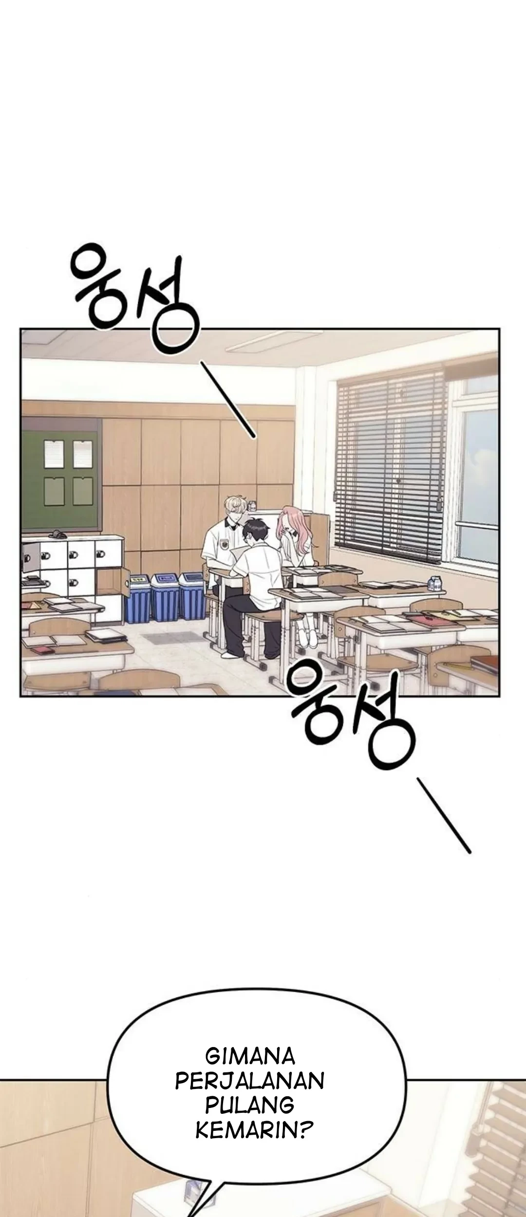 Undercover! Chaebol High School Chapter 57 Gambar 55