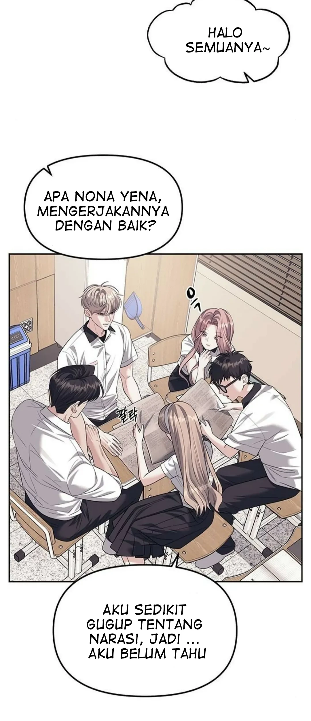 Undercover! Chaebol High School Chapter 57 Gambar 64