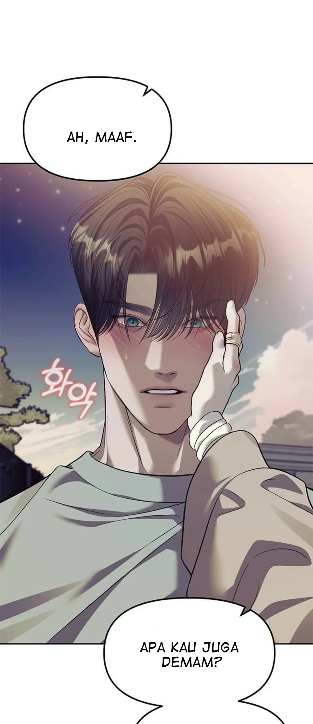 Undercover! Chaebol High School Chapter 57 Gambar 13