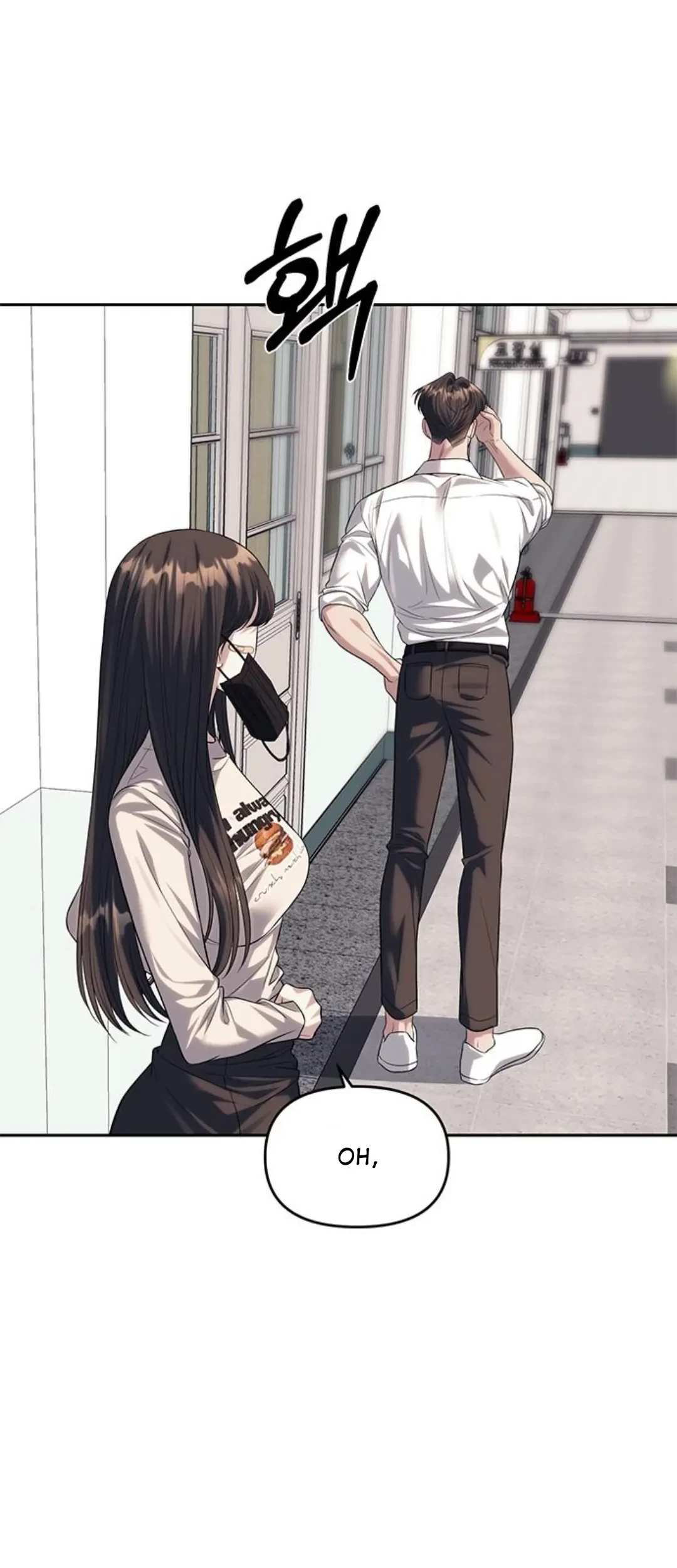 Undercover! Chaebol High School Chapter 58 Gambar 27